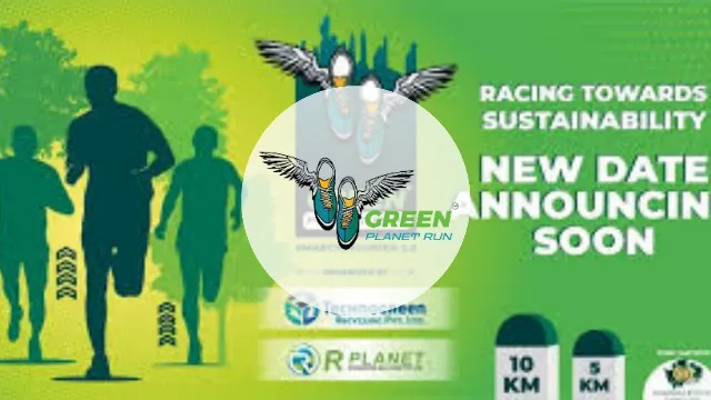 Green Planet Run in Ahmedabad - Presented by LG — IT Services company profile design