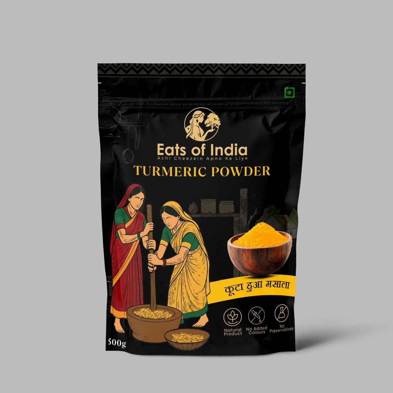 SpiceRoute — Masala box packaging design