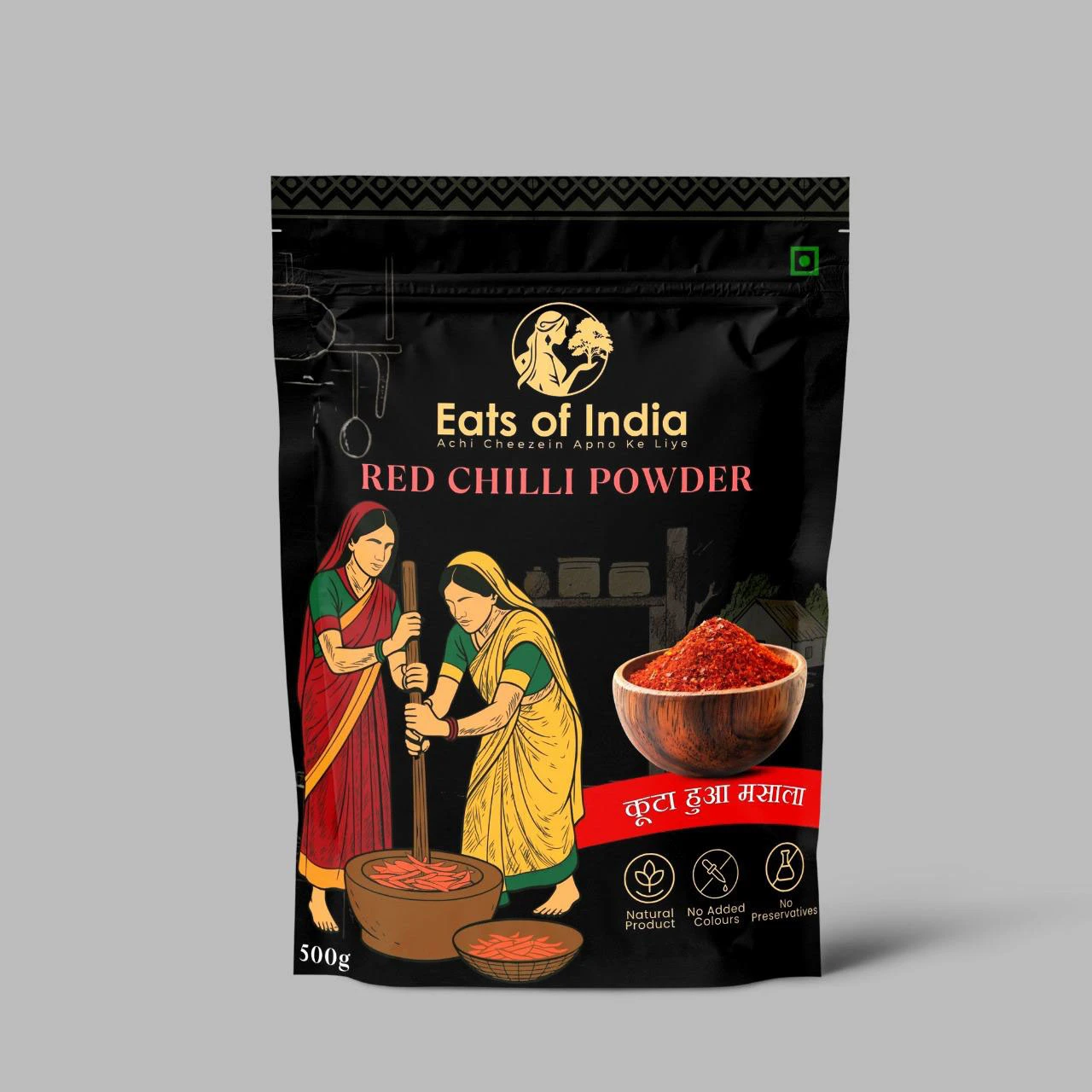 SpiceRoute — Masala box packaging design — product packaging design view 2
