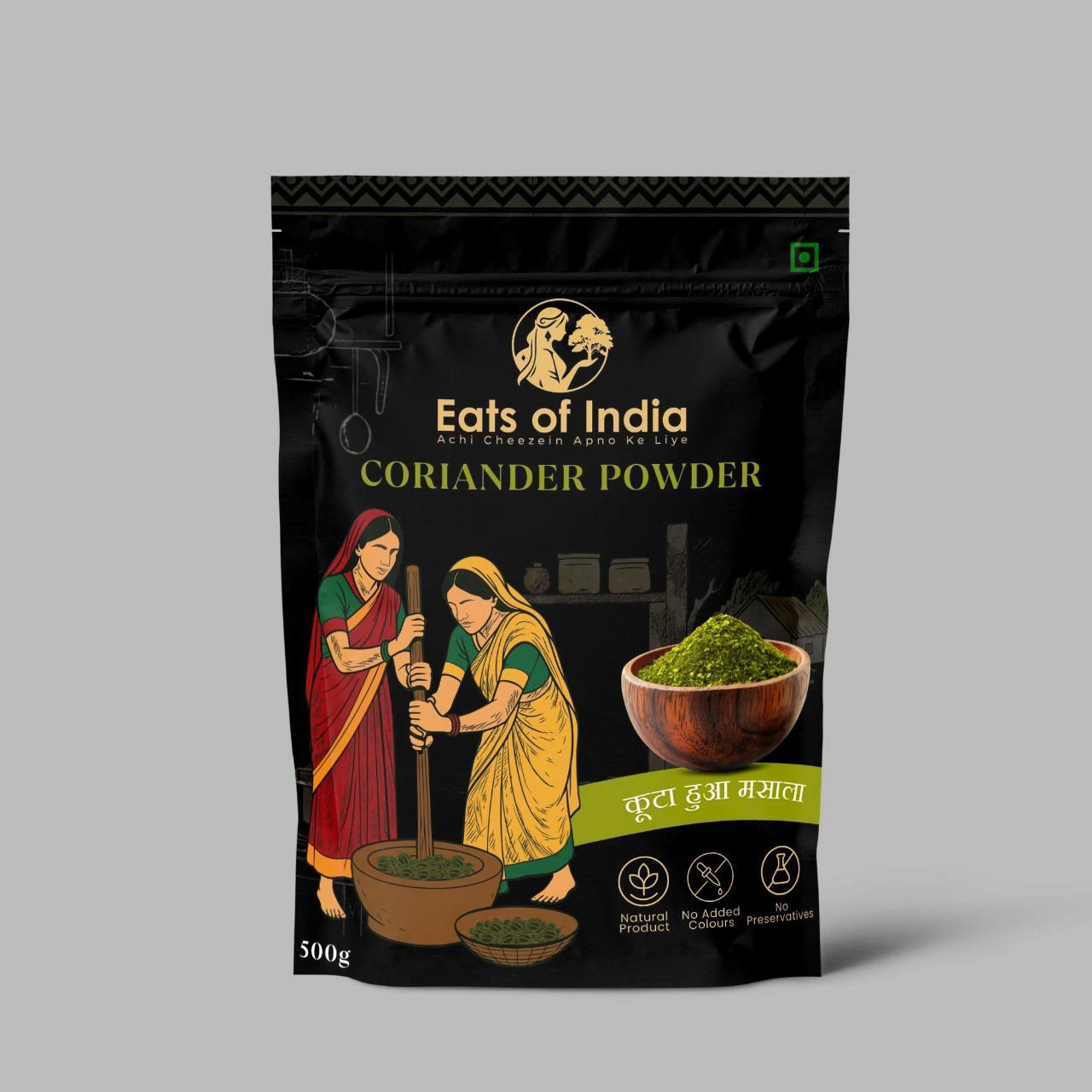 SpiceRoute — Masala box packaging design — product packaging design view 3